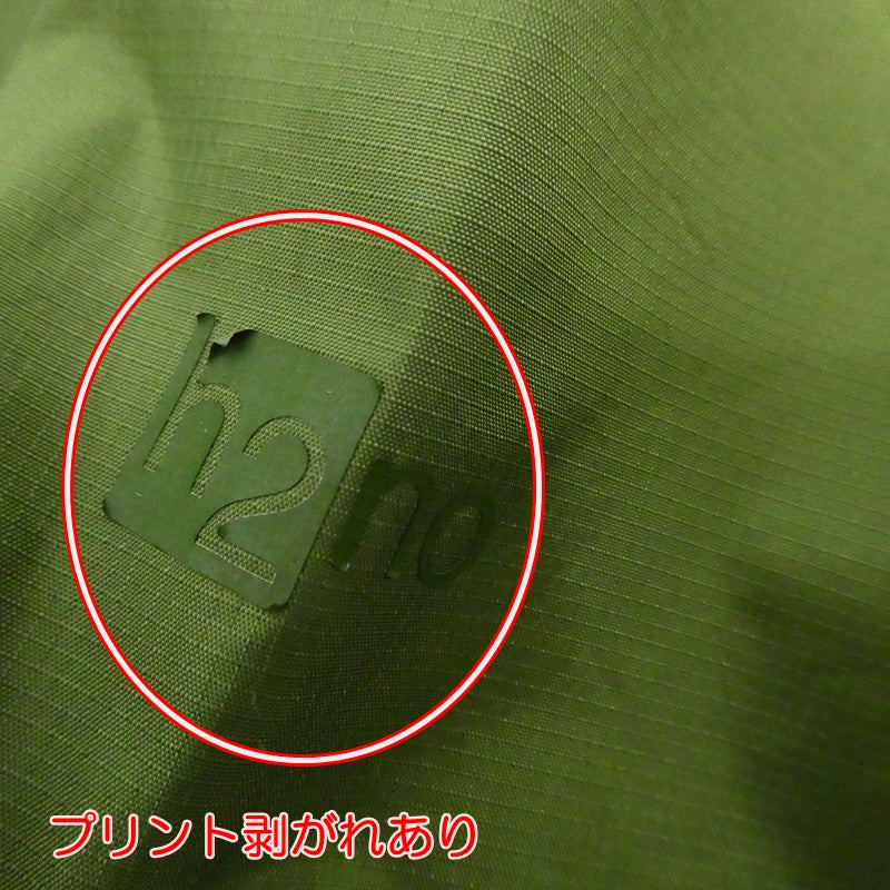 【中古】patagonia | パタゴニア Torrentshell Jacket パーカー 83802 グリーン サイズ:XS