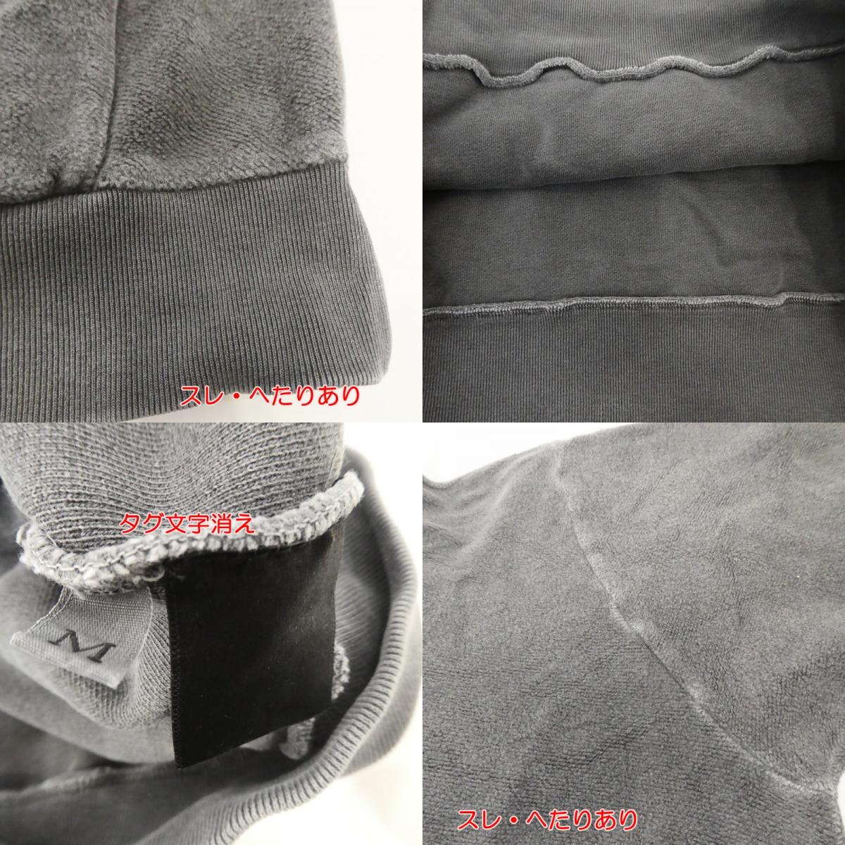 GOOD NEWS HOODIE Hoodie Grey Size: M