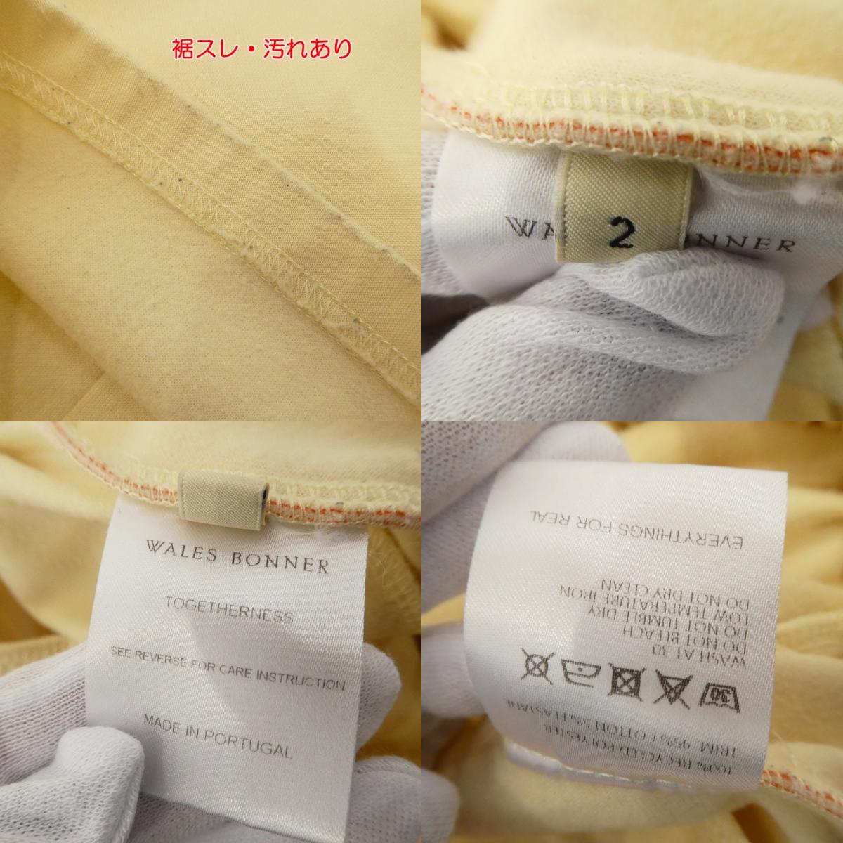 【中古】 PERCUSSION TRACK PANTS パンツ UA22JE17 イエロー サイズ:2