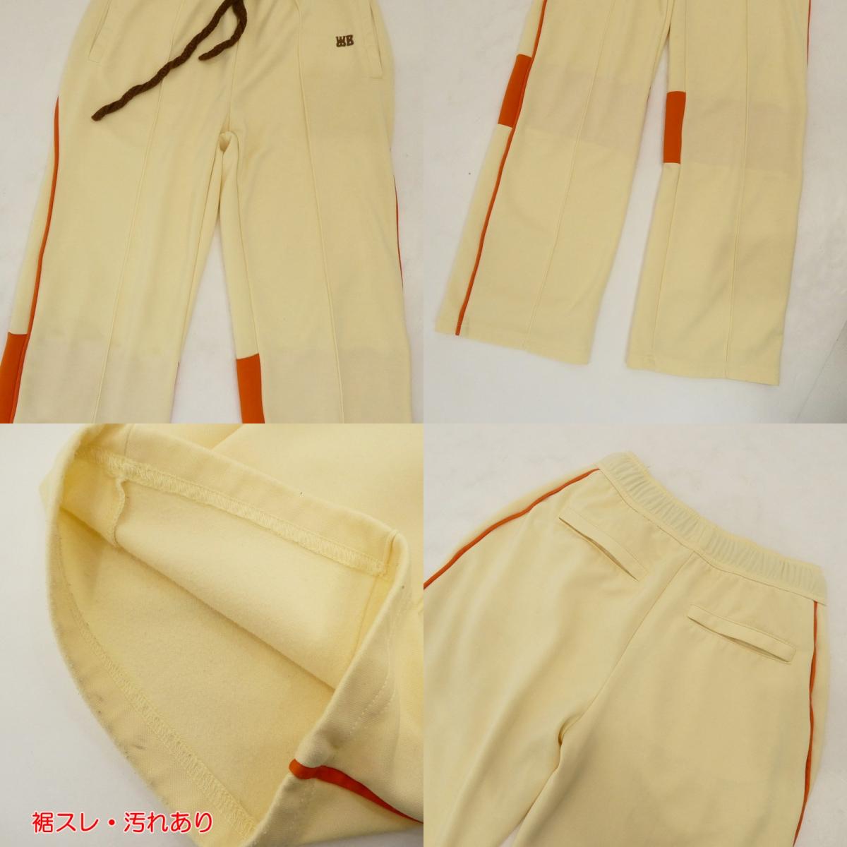 【中古】 PERCUSSION TRACK PANTS パンツ UA22JE17 イエロー サイズ:2