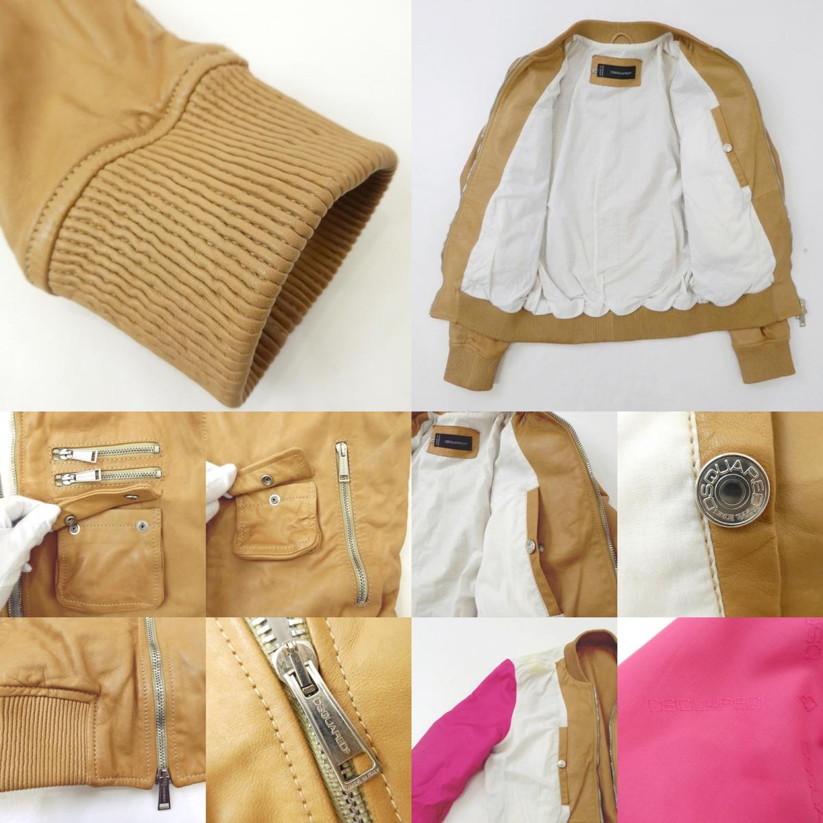 【中古】DSQUARED2 | ディースクエアード レザー S71AM0363 ブラウン サイズ:44