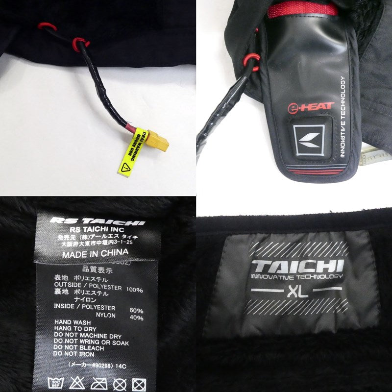 【中古】 e-HEAT その他アウター RSU982 ブラック サイズ:XL