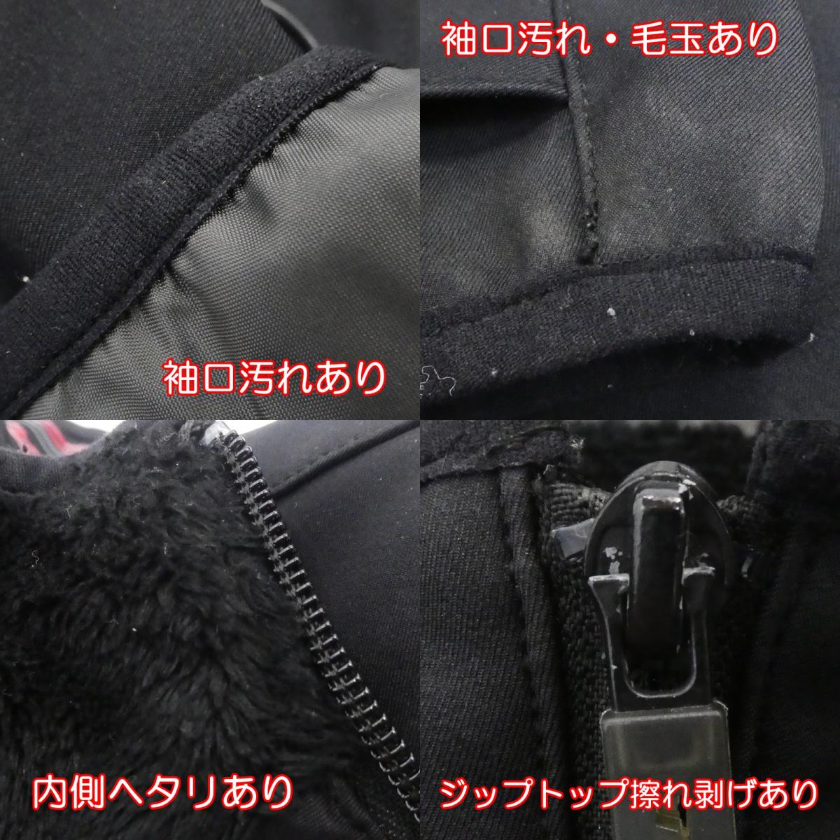 【中古】 e-HEAT その他アウター RSU982 ブラック サイズ:XL