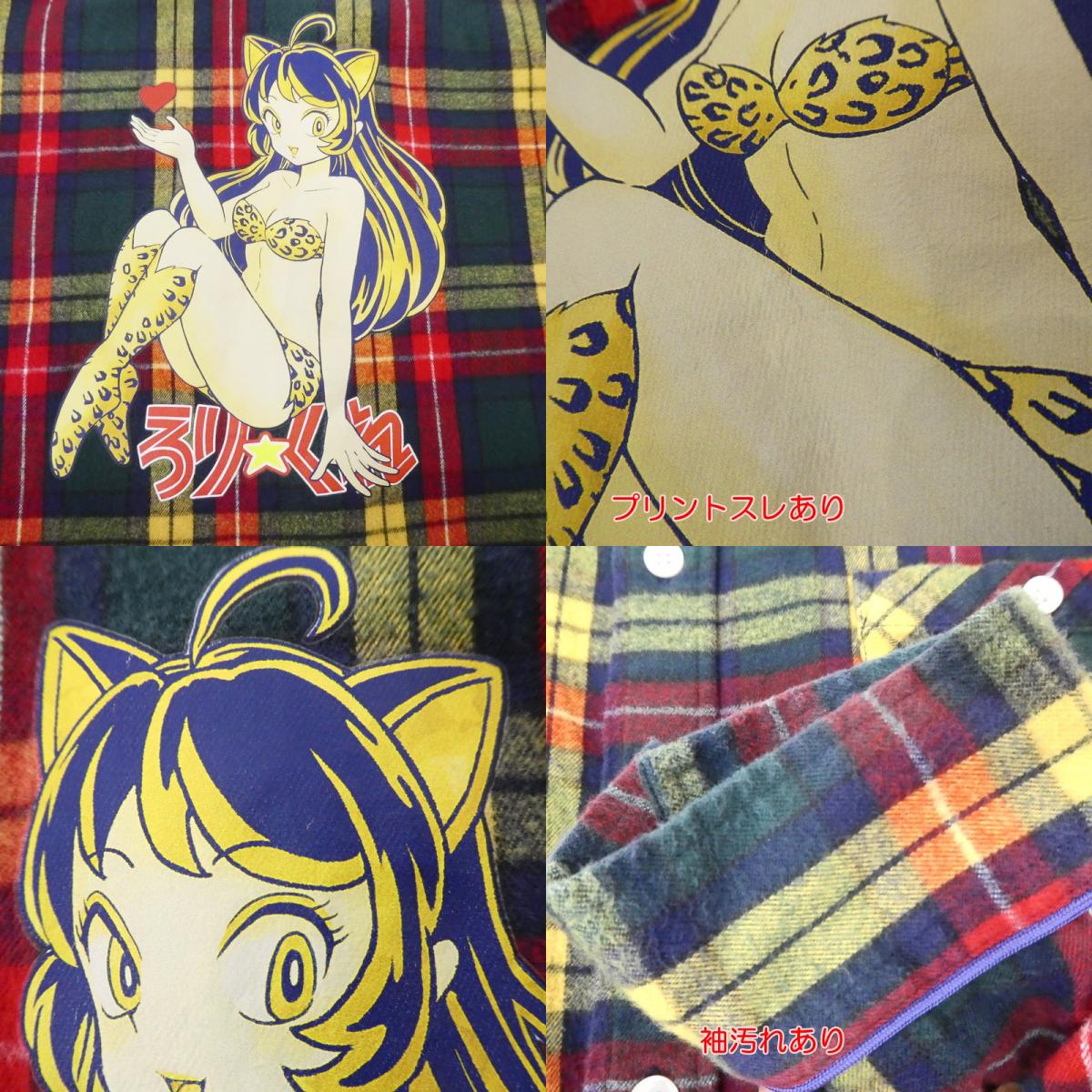 【中古】ROLLING CRADLE | ローリングクレイドル RC CHECK NELSHIRT 長袖シャツ サイズ:L