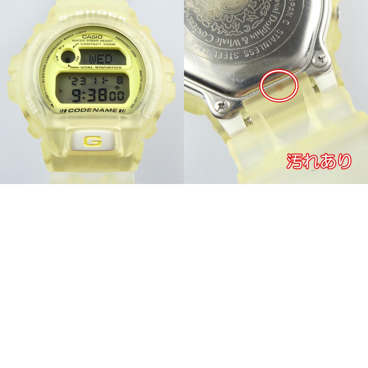 【中古】G-SHOCK | ジーショック 腕時計 DW-6910K-3T イエロー