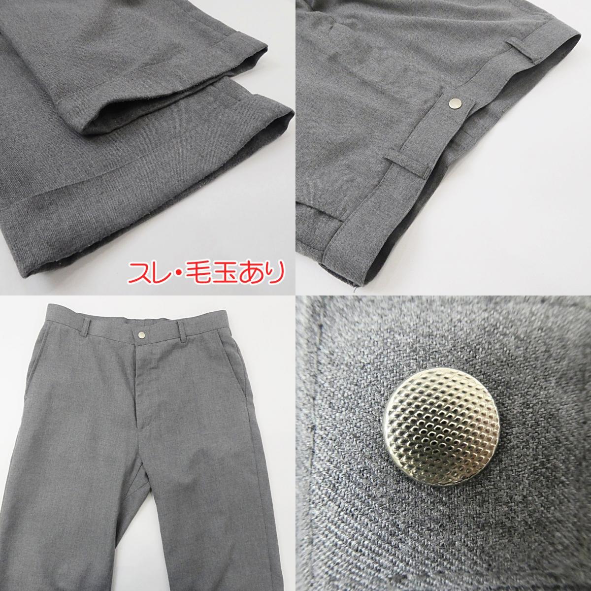 【中古】 P-009 Action Pants その他ボトムス グレー サイズ:2