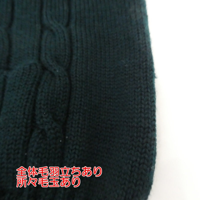 【中古】POLO RALPH LAUREN | ポロ・ラルフローレン ベスト グリーン サイズ:L