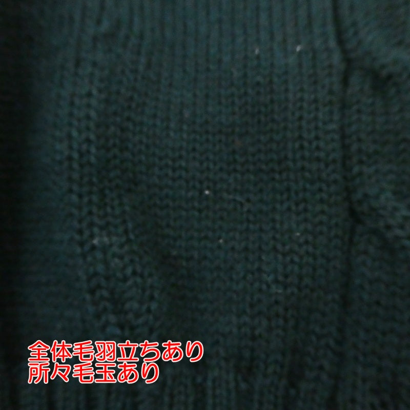 【中古】POLO RALPH LAUREN | ポロ・ラルフローレン ベスト グリーン サイズ:L