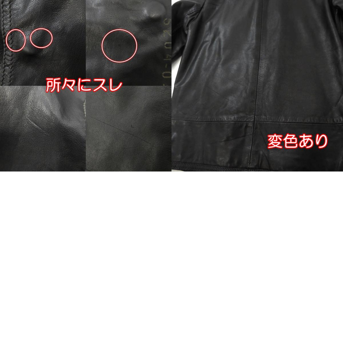 【中古】G-STAR | ジースター MFD LEATHER JKT レザー 82568 4557 ブラック サイズ:XS