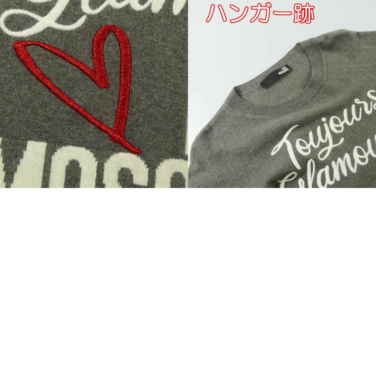 【中古】MOSCHINO | モスキーノ ワンピース mz1250129 グレー サイズ:40