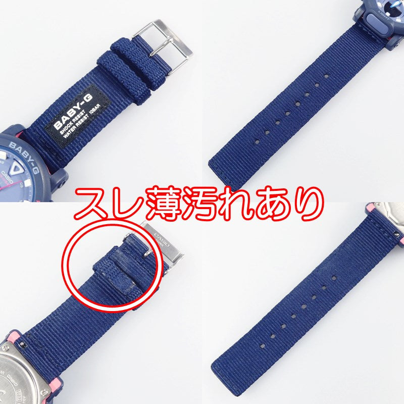 【中古】Baby-G | ベイビージー 腕時計 BGA-310C-2AJF ネイビー