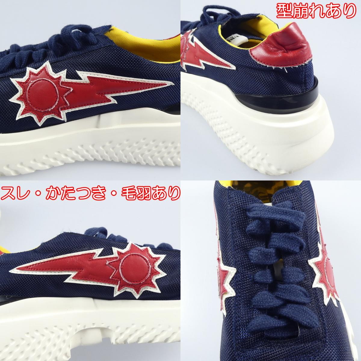 【中古】 PAUL スニーカー ネイビー