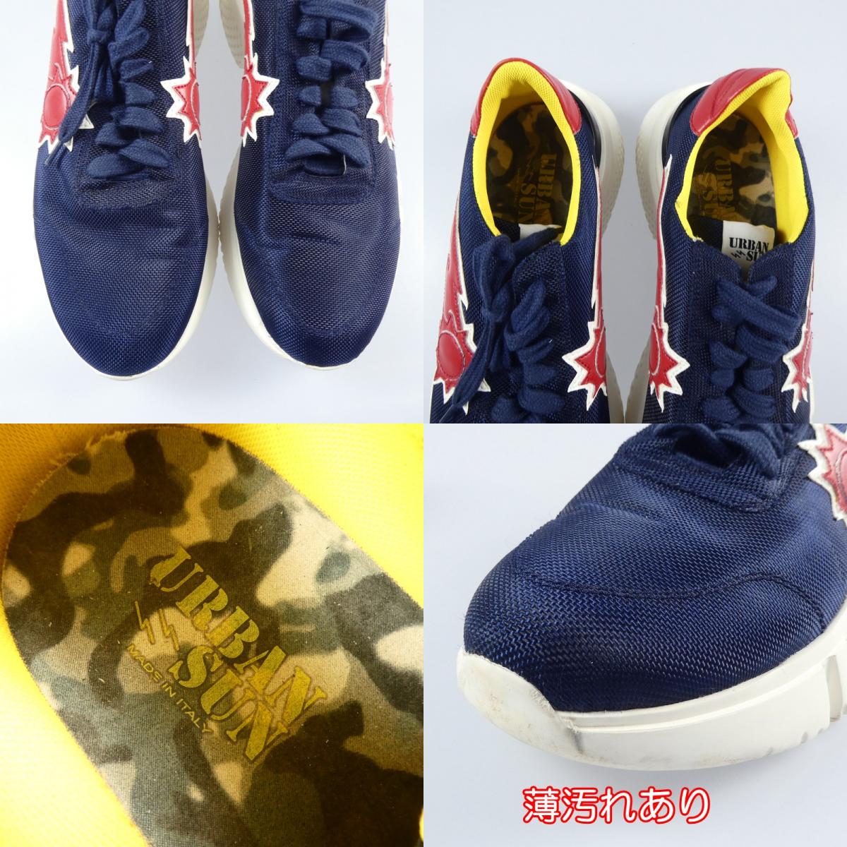 【中古】 PAUL スニーカー ネイビー