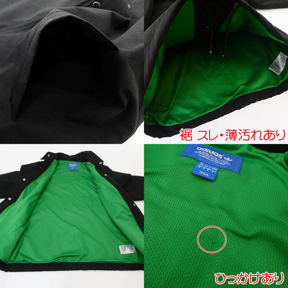 【中古】adidas Originals | アディダスオリジナルス K.O.N.Y COACH JACKET その他アウター AB7470 ブラック サイズ:S