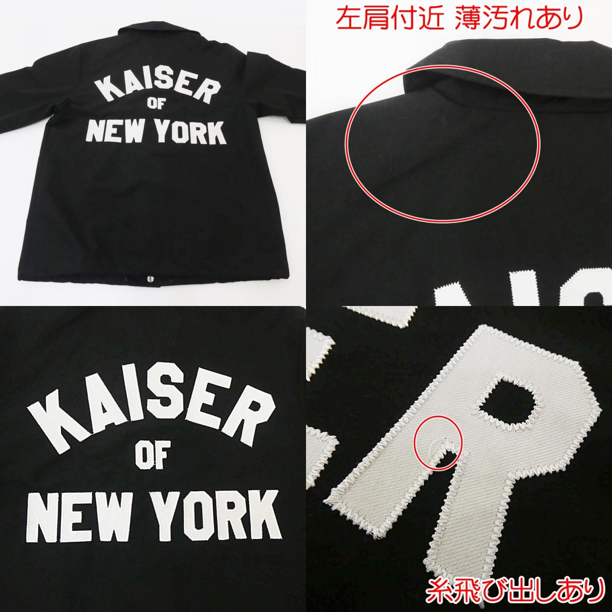 【中古】adidas Originals | アディダスオリジナルス K.O.N.Y COACH JACKET その他アウター AB7470 ブラック サイズ:S