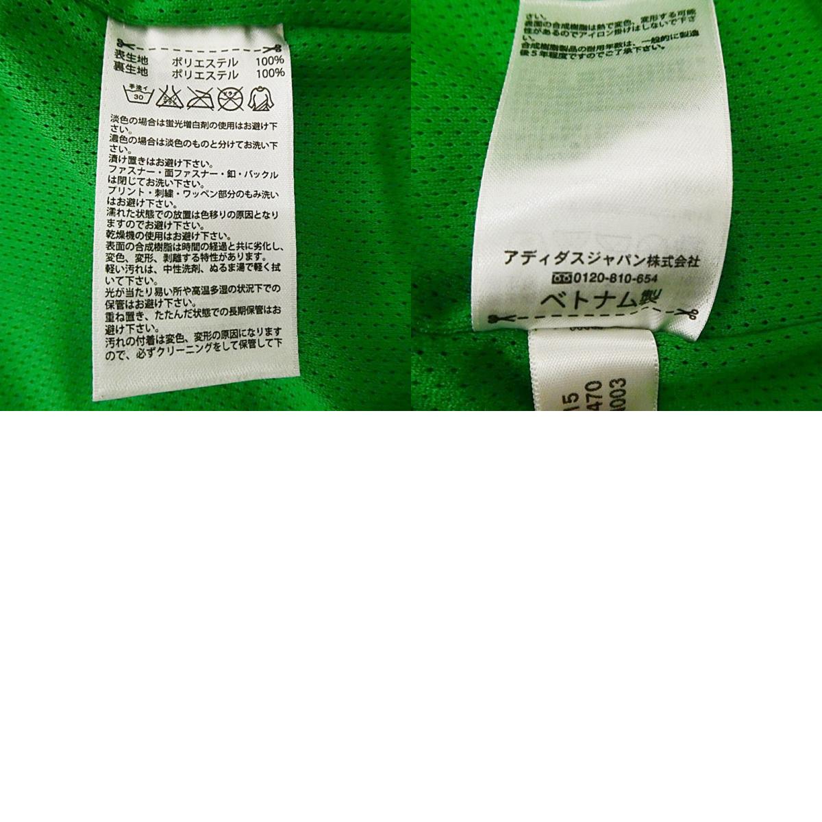 【中古】adidas Originals | アディダスオリジナルス K.O.N.Y COACH JACKET その他アウター AB7470 ブラック サイズ:S