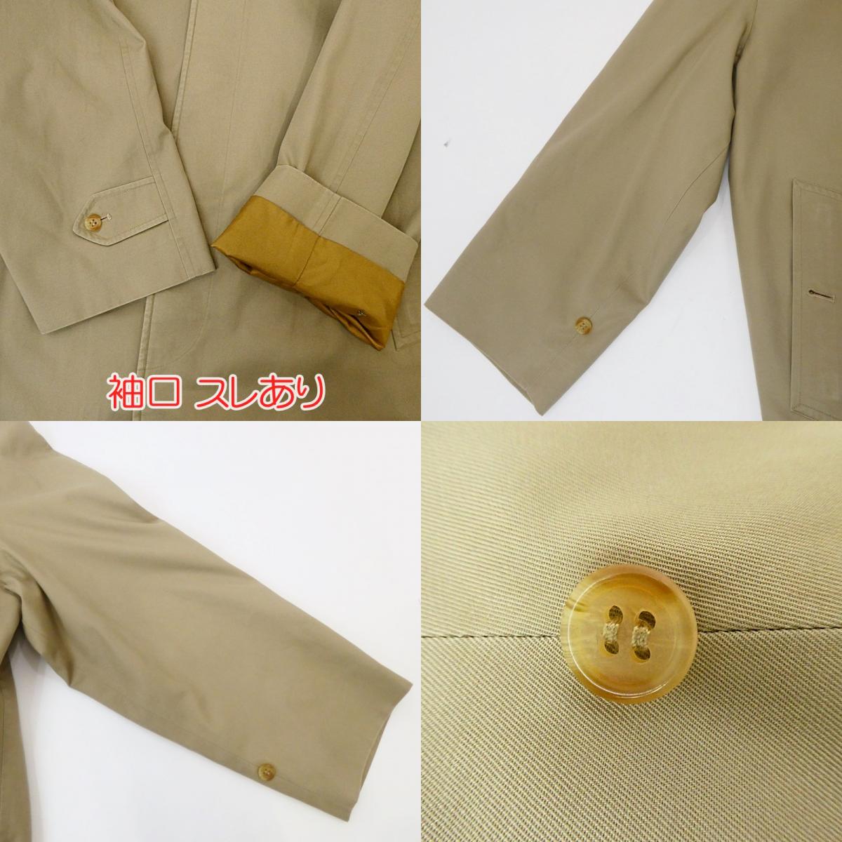 【中古】Burberry's | バーバリーズ ステンカラーコート ベージュ