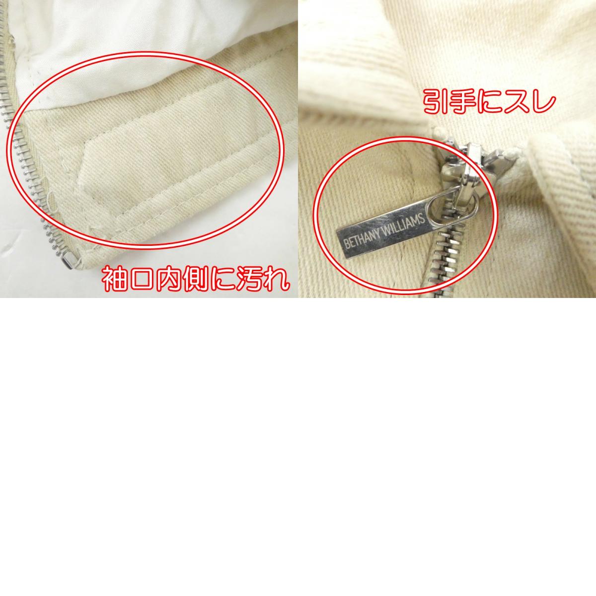 【中古】 ブルゾン サイズ:M