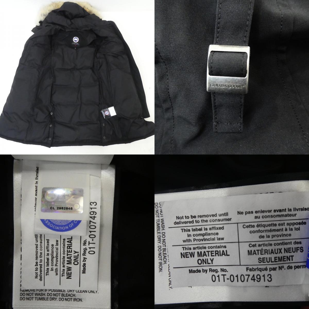 【中古】CANADA GOOSE | カナダグース Mackenzie Parka ダウンジャケット 2302JL ブラック サイズ:M