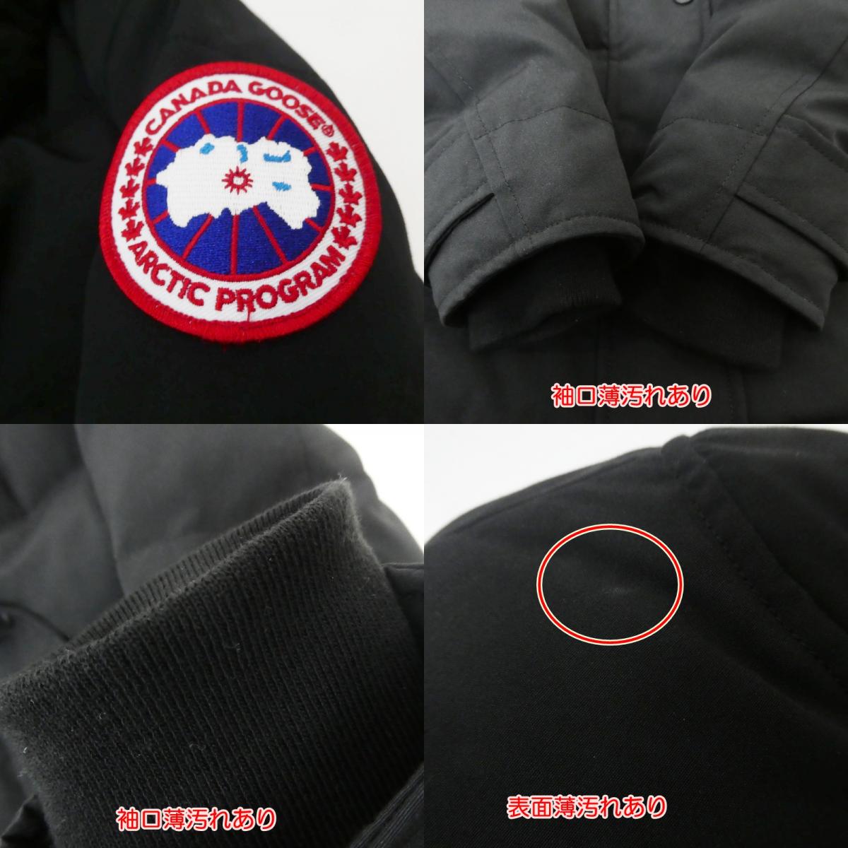 【中古】CANADA GOOSE | カナダグース Mackenzie Parka ダウンジャケット 2302JL ブラック サイズ:M