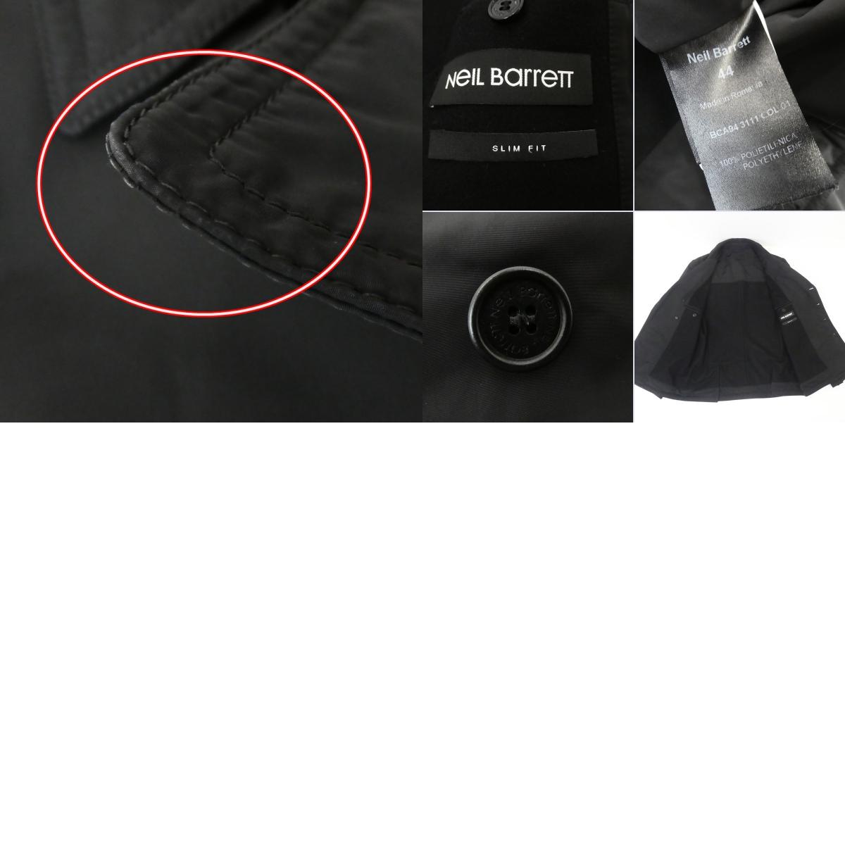 【中古】NEIL BARRETT | ニールバレット ピーコート BCA94 3111 ブラック サイズ:44