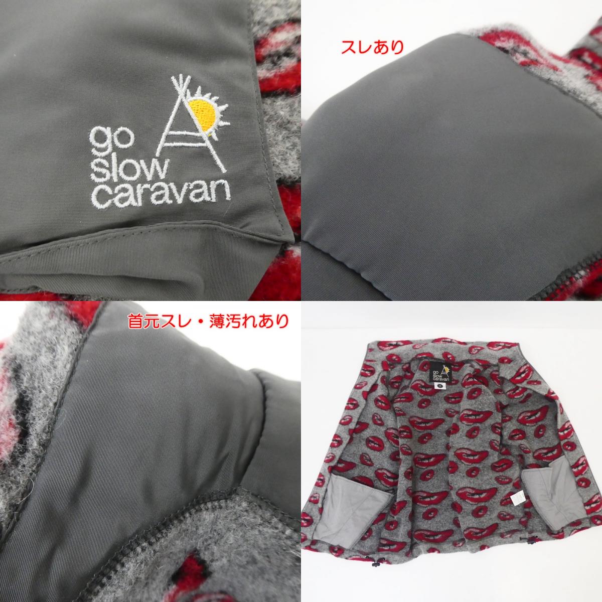 【中古】GO SLOW CARAVAN | ゴースローキャラバン ジャガードウールジャケット その他アウター 390268 グレー サイズ:3