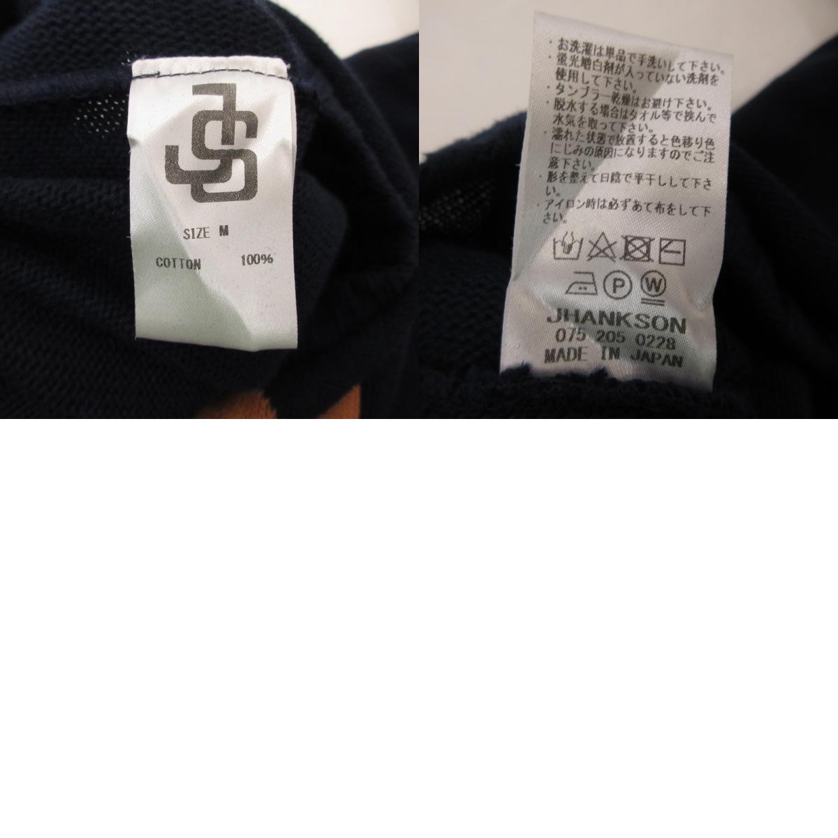 【中古】 OH-KNIT セーター ネイビー サイズ:M