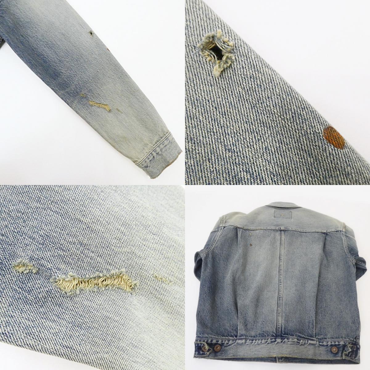 【中古】SUGARHILL | シュガーヒル FADED 2ND DENIM JACKET PRODUCTED BY UNUSED デニム 22SSSU01 サイズ:1