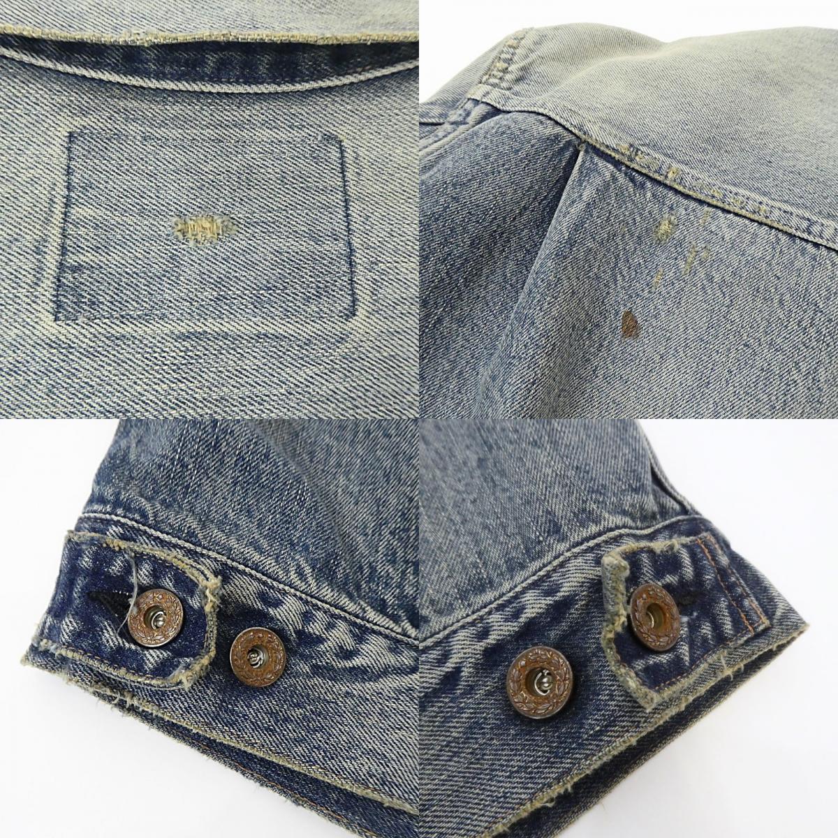 【中古】SUGARHILL | シュガーヒル FADED 2ND DENIM JACKET PRODUCTED BY UNUSED デニム 22SSSU01 サイズ:1