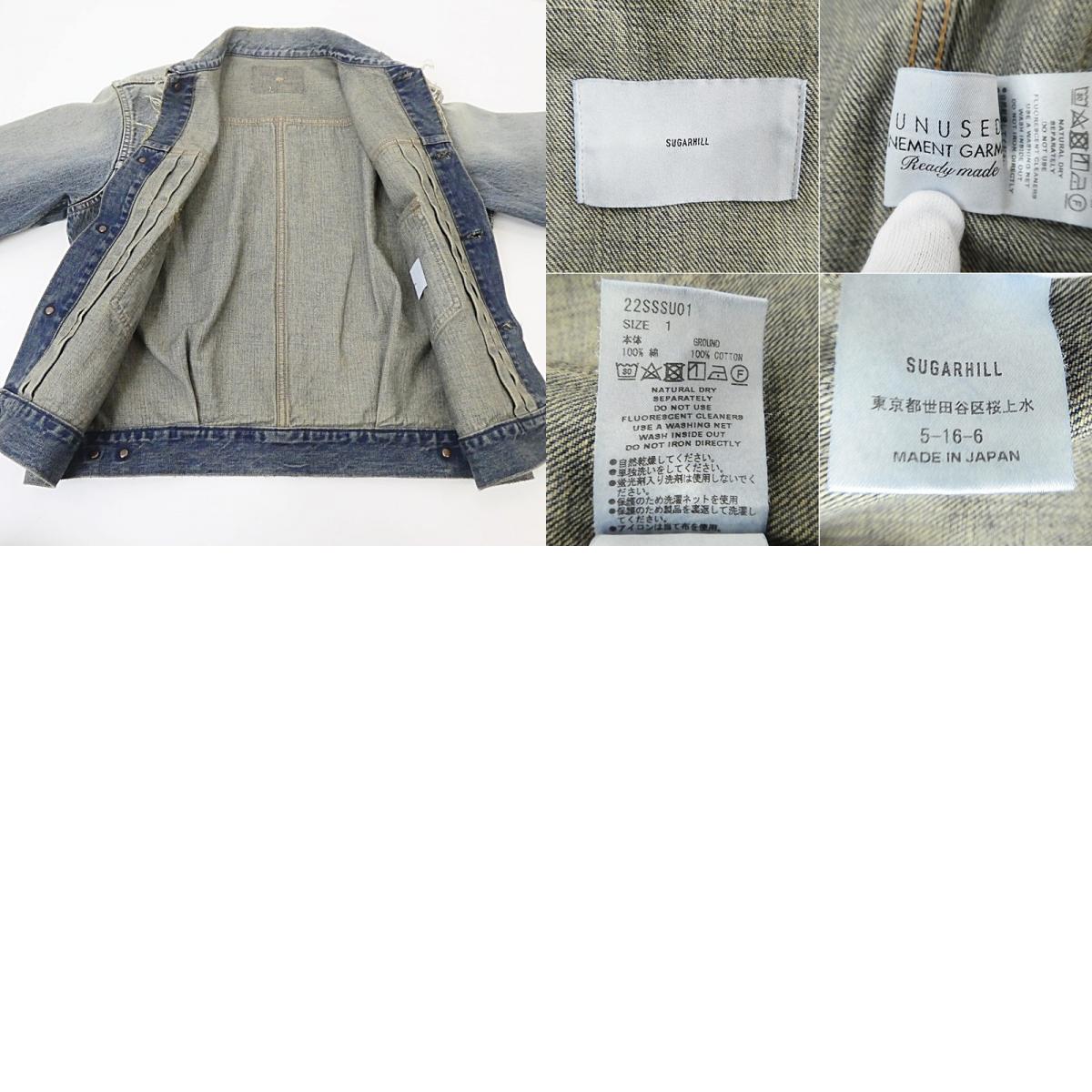 【中古】SUGARHILL | シュガーヒル FADED 2ND DENIM JACKET PRODUCTED BY UNUSED デニム 22SSSU01 サイズ:1