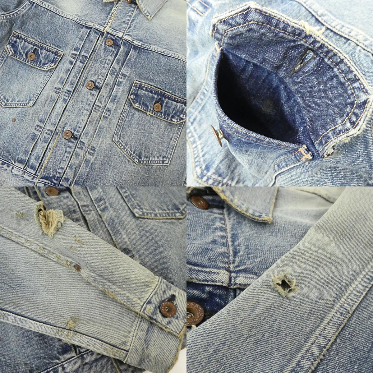 【中古】SUGARHILL | シュガーヒル FADED 2ND DENIM JACKET PRODUCTED BY UNUSED デニム 22SSSU01 サイズ:1