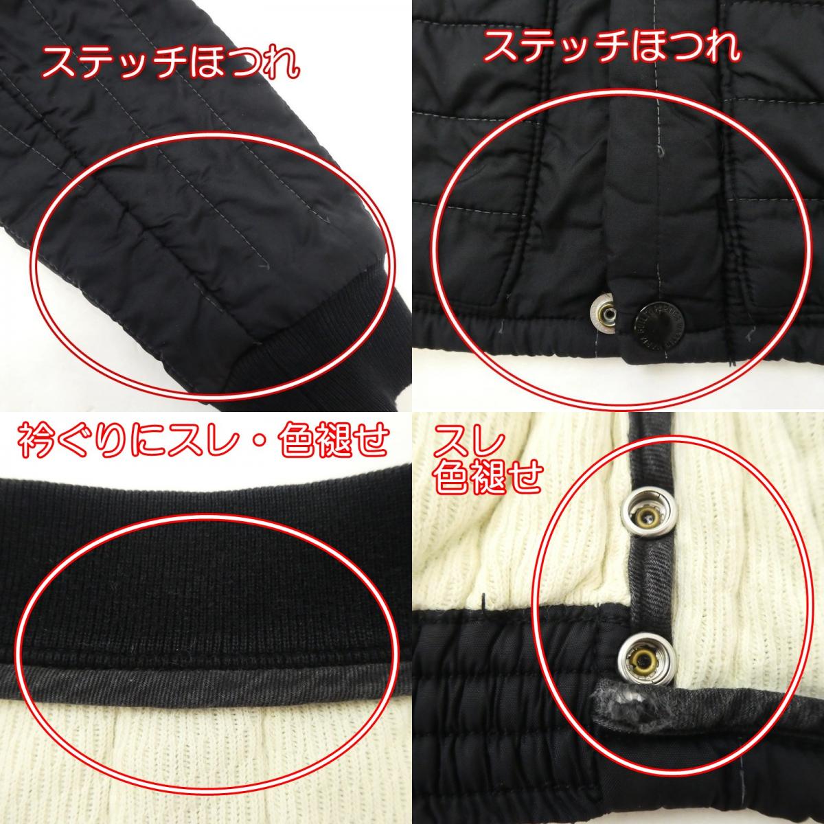 【中古】WACKOMARIA | ワコマリア その他アウター 14AW-NYL-13 ネイビー サイズ:S