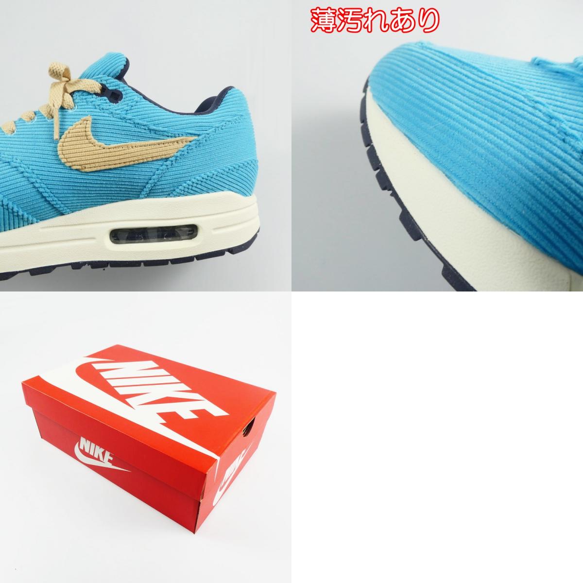 【中古】NIKE | ナイキ AIR MAX 1 PREMIUM スニーカー FB8915-400 ブルー 27.5cm