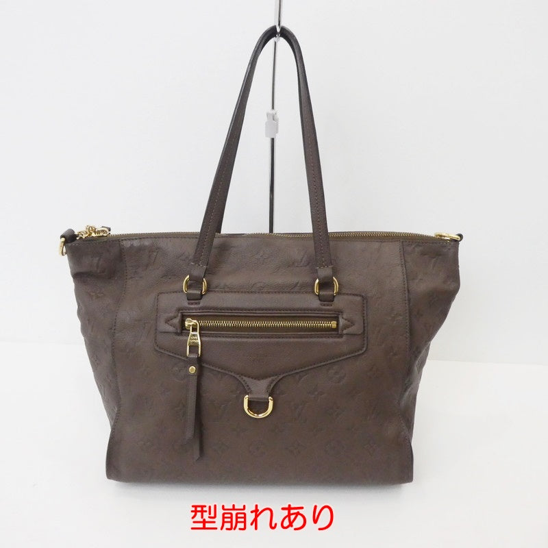 【中古】LOUIS VUITTON | ルイ・ヴィトン ルミニューズPM その他バッグ M93409