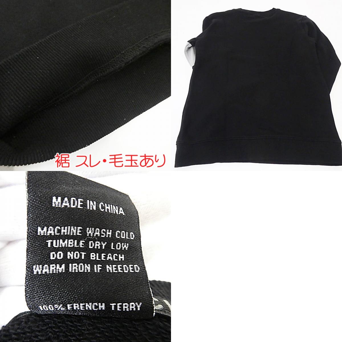 BOLD STRIPE SWEATSHIRTS Sweatshirt Black Size: XS