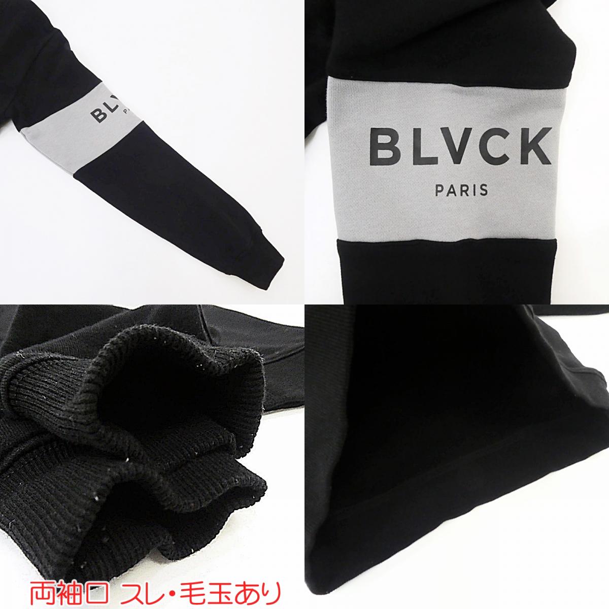 【中古】 BOLD STRIPE SWEATSHIRTS スウェット ブラック サイズ:XS