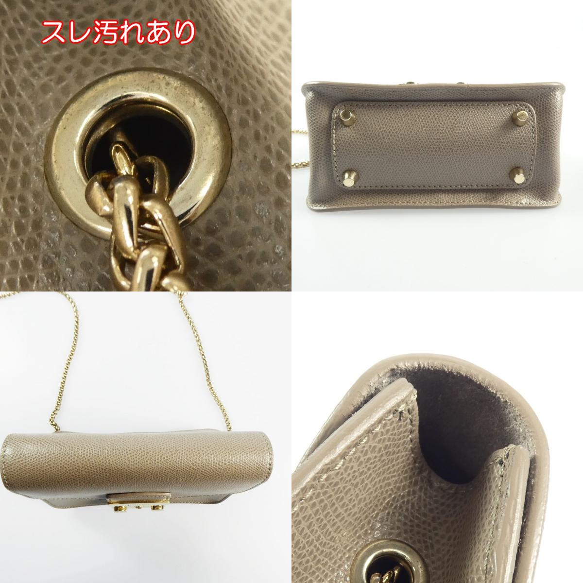 【中古】Furla | フルラ METROPOLIS MINI CROSSBODY ショルダーバッグ 851171 グレー