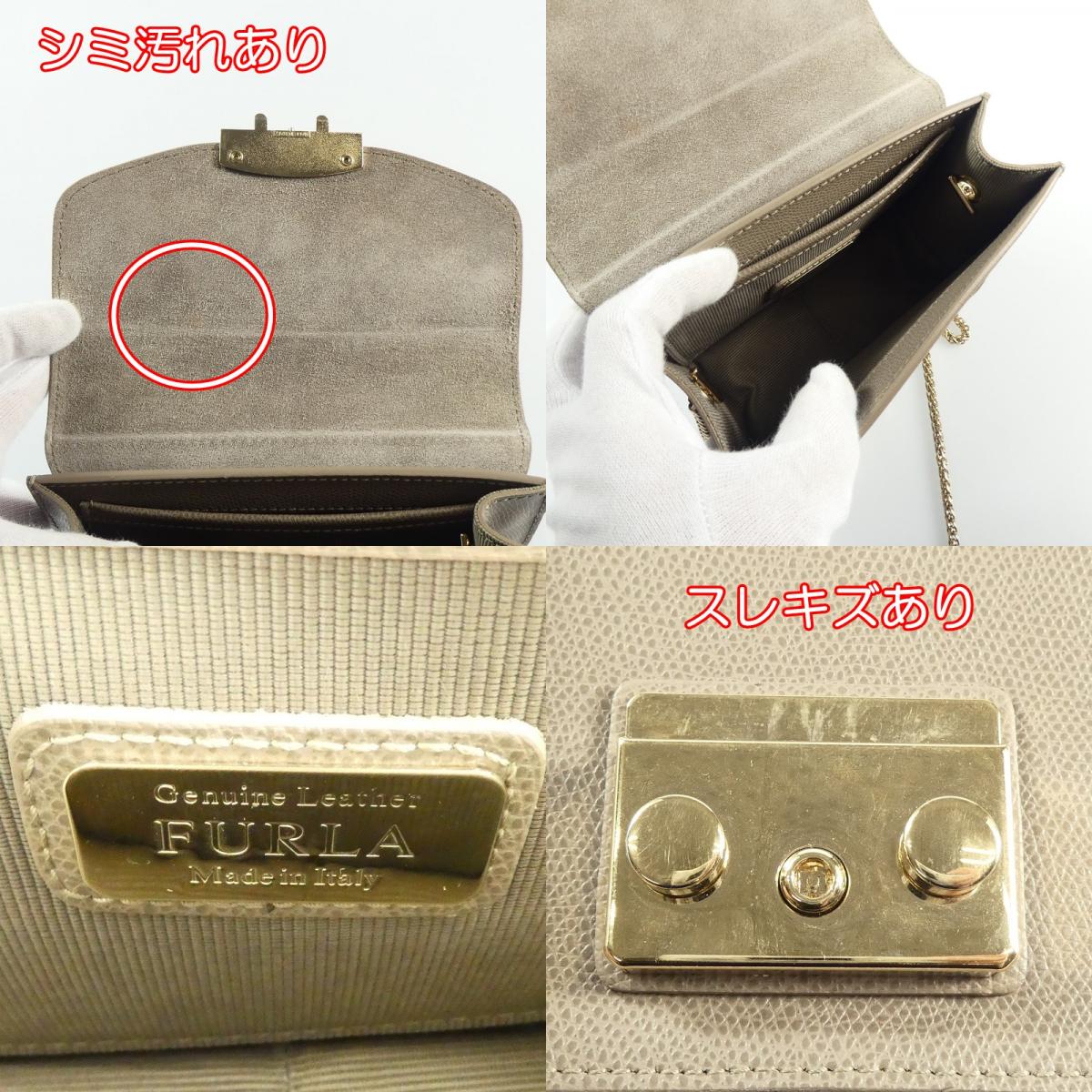 【中古】Furla | フルラ METROPOLIS MINI CROSSBODY ショルダーバッグ 851171 グレー