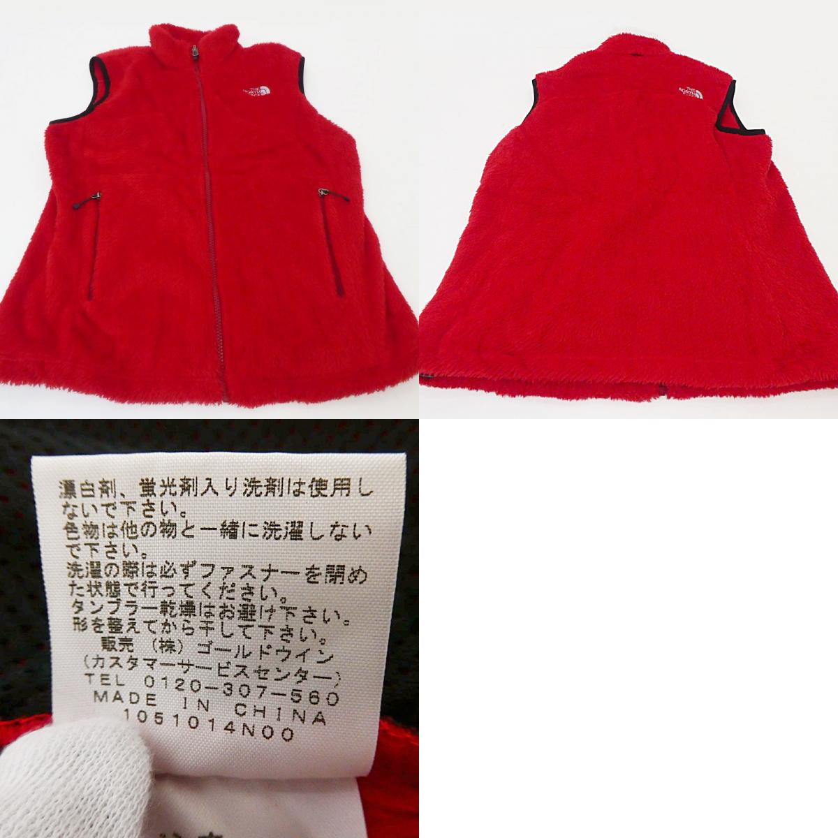 【中古】THE NORTH FACE | ザ・ノースフェイス ZI VERSA AIR VEST ベスト NAW45108 レッド サイズ:L
