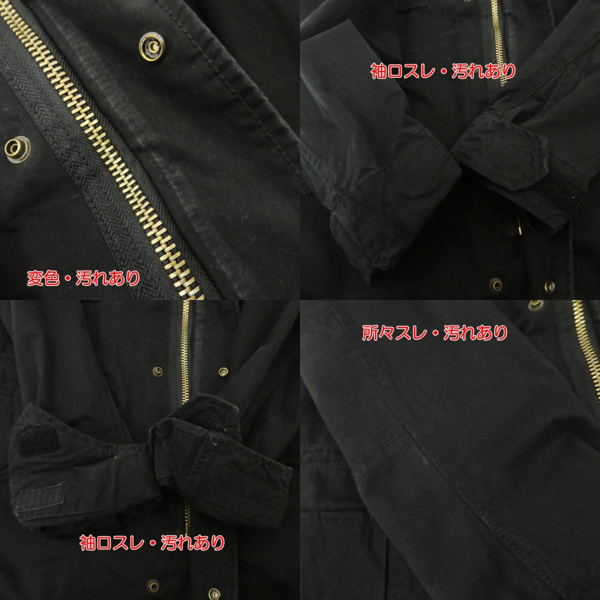 【中古】TMT | ティーエムティー MOLESKINE VARIABLE M-65 JACKET ミリタリージャケット TJK-F1713 ブラック サイズ:M