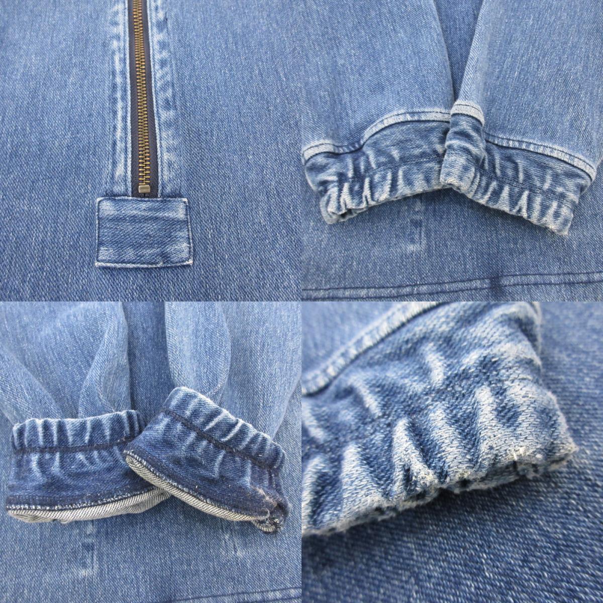 【中古】CURLY | カーリー MAZARINE HZ PARKA その他アウター 110207007 サイズ:1