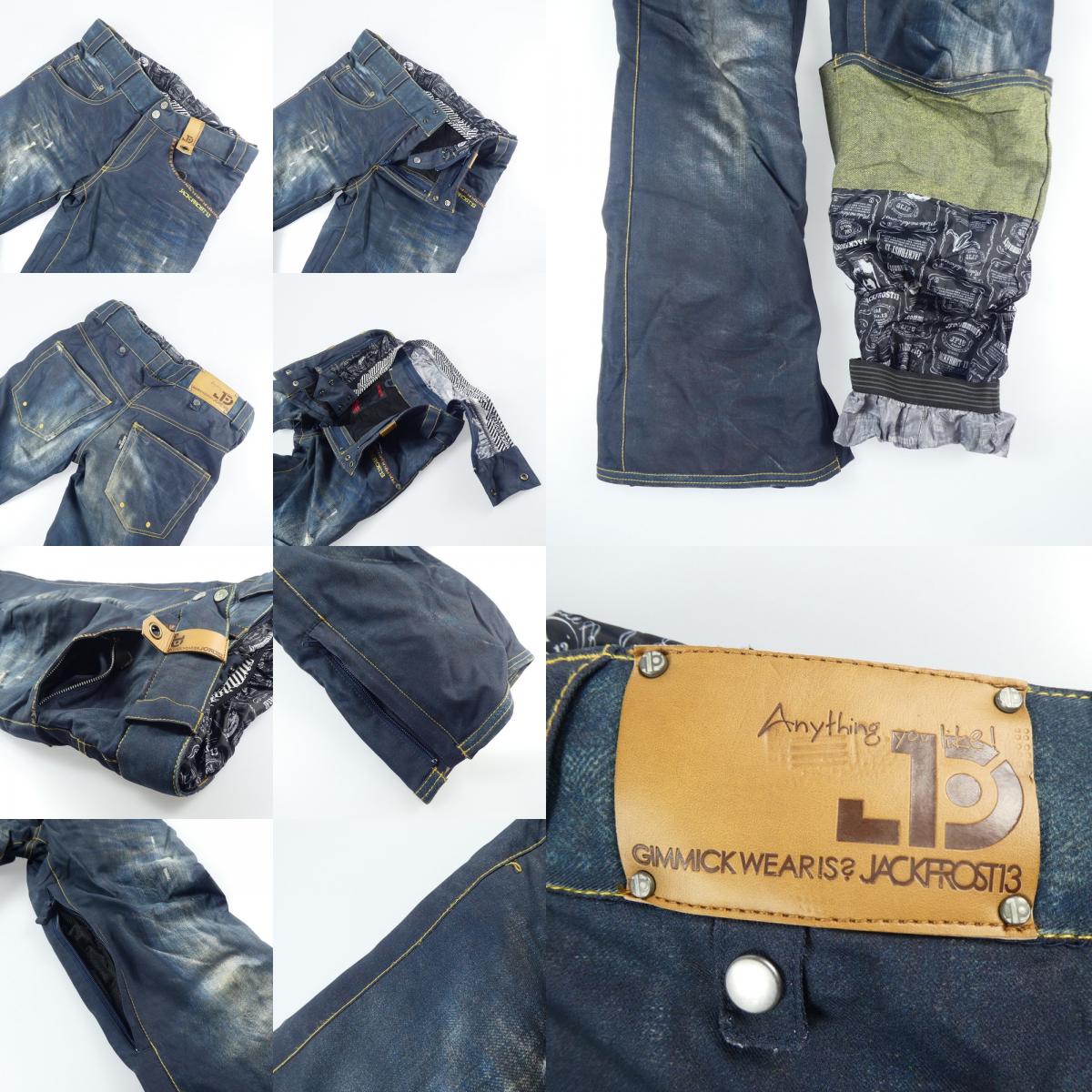 【中古】 WONDER JKT/LIAR DENIM セットアップ JFJ97503/JFP97401 サイズ(上)S・(下)M