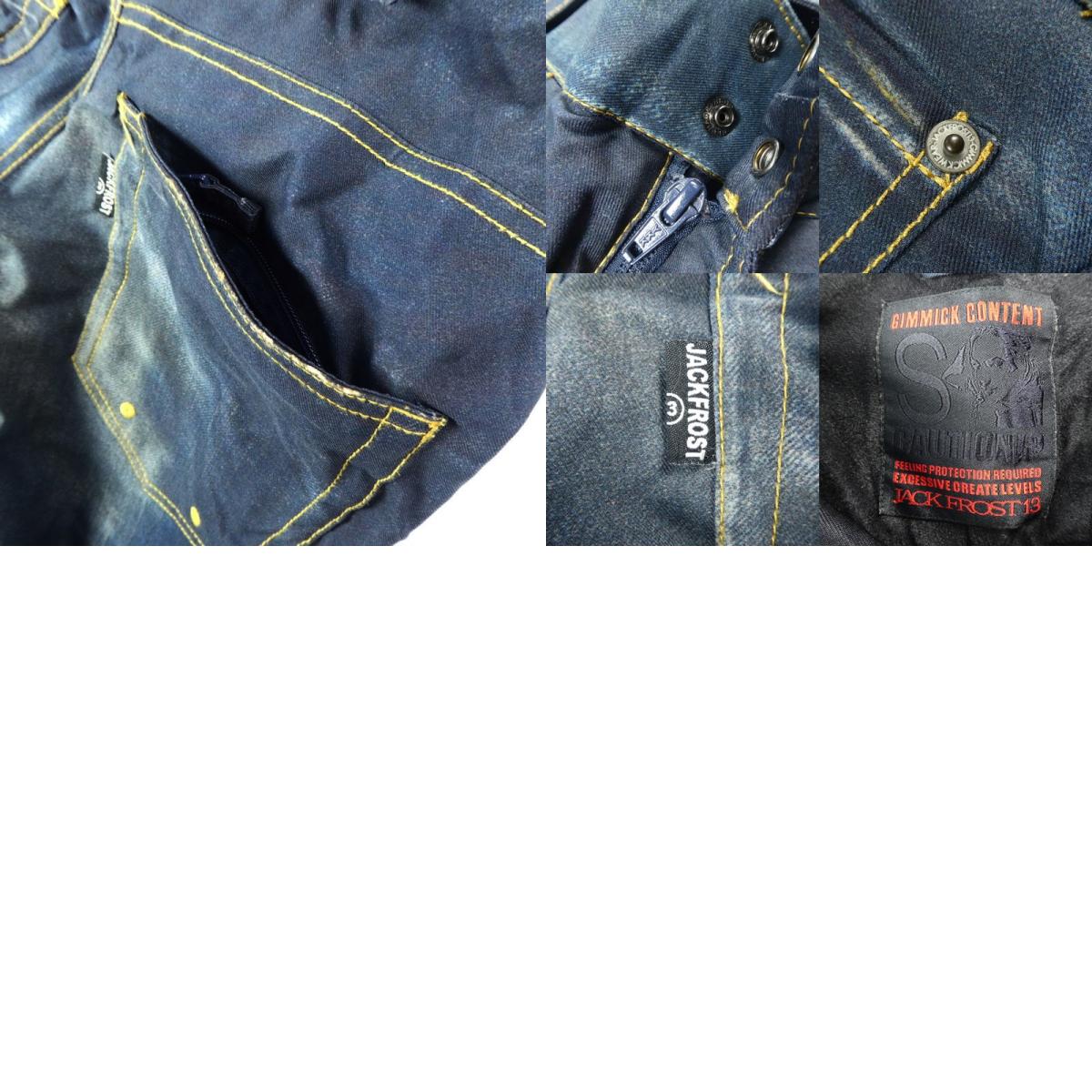 【中古】 WONDER JKT/LIAR DENIM セットアップ JFJ97503/JFP97401 サイズ(上)S・(下)M