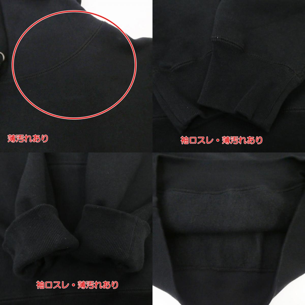 【中古】 Syndicate Hoodie パーカー ブラック サイズ:L