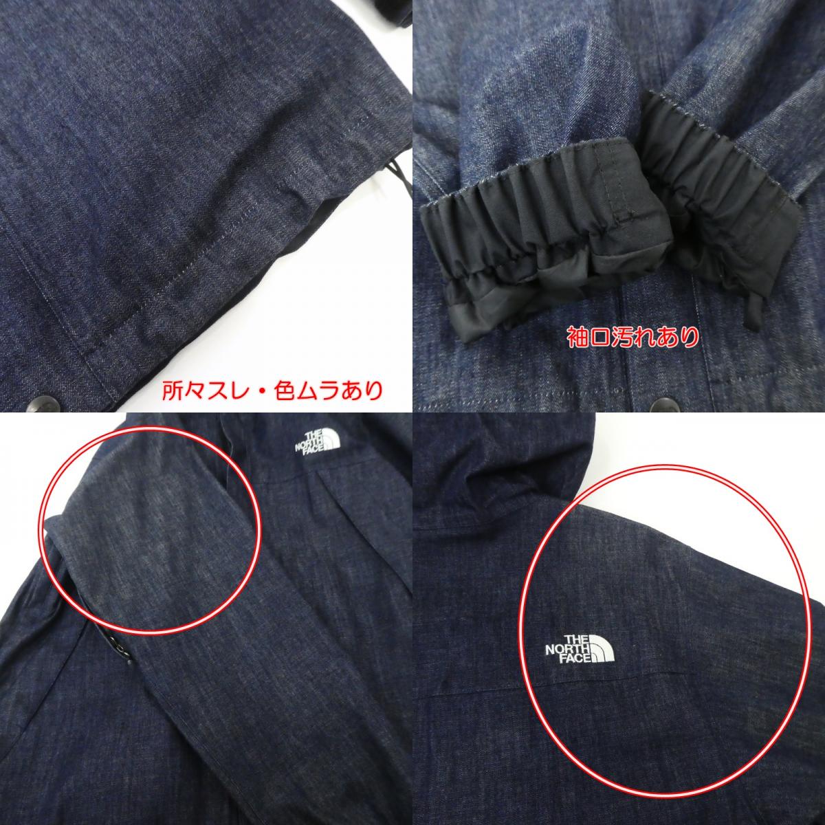 【中古】THE NORTH FACE | ザ・ノースフェイス Denim Scoop JACKET マウンテンパーカー NP61720 インディゴ サイズ:M