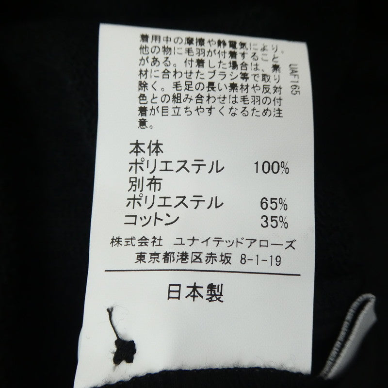 【中古】EN ROUTE | アンルート コットンポリエステルサイドジップダンボールニット スウェット 7312-299-0082 ブラック サイズ:2
