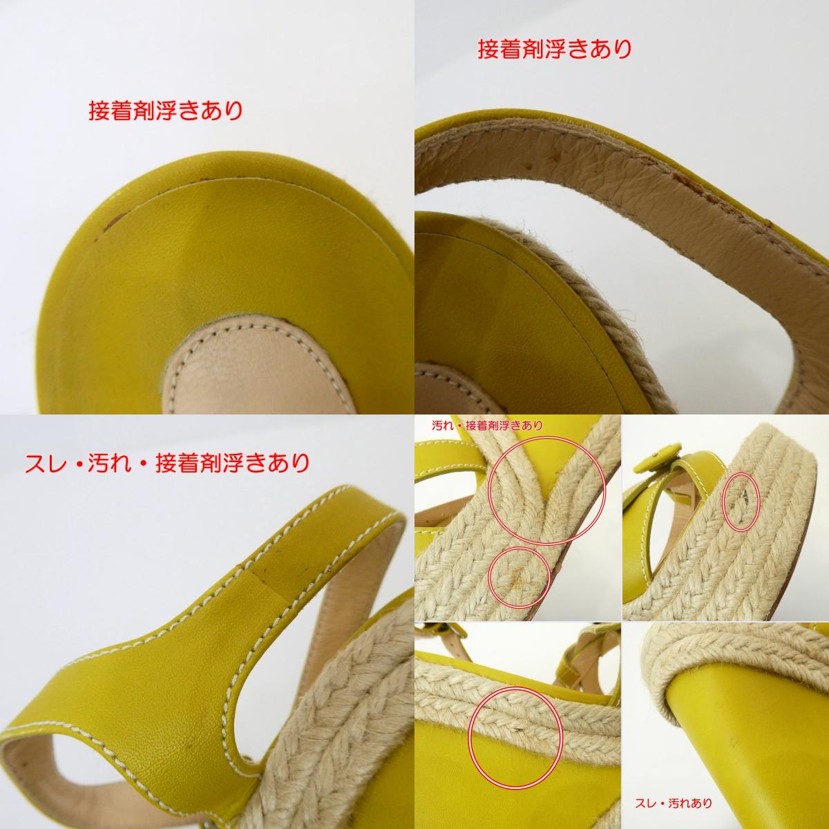 【中古】Christian Louboutin | クリスチャンルブタン Zero Problem 140 サンダル 1140934 イエロー 28cm