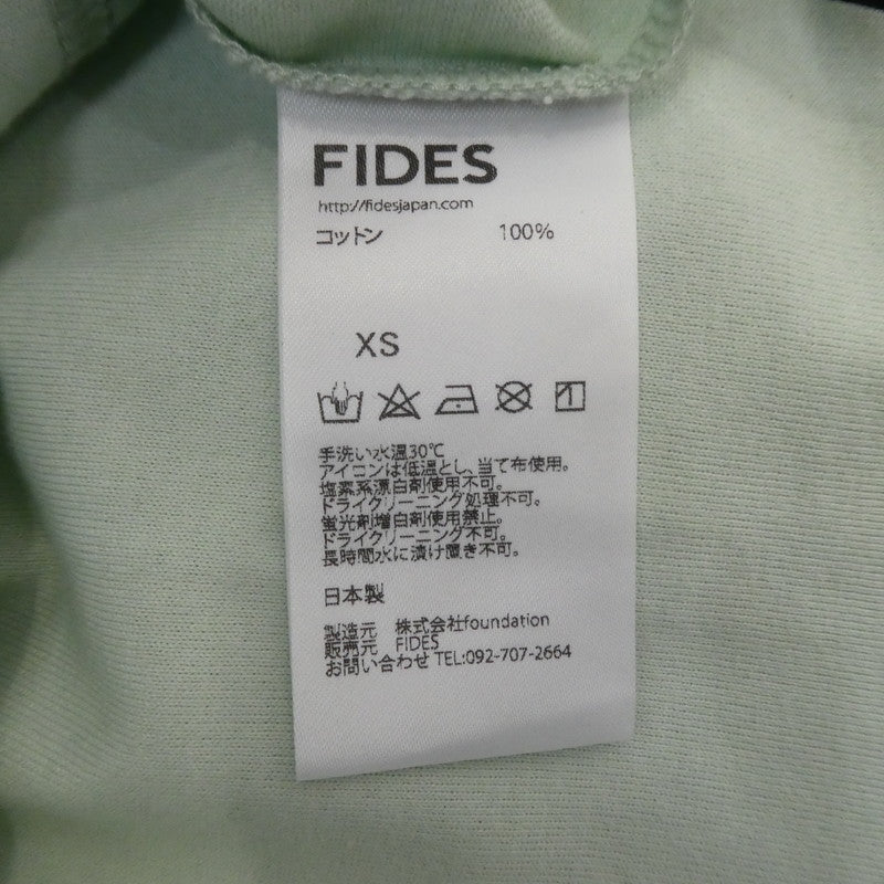 【中古】 半袖Tシャツ グリーン サイズ:XS