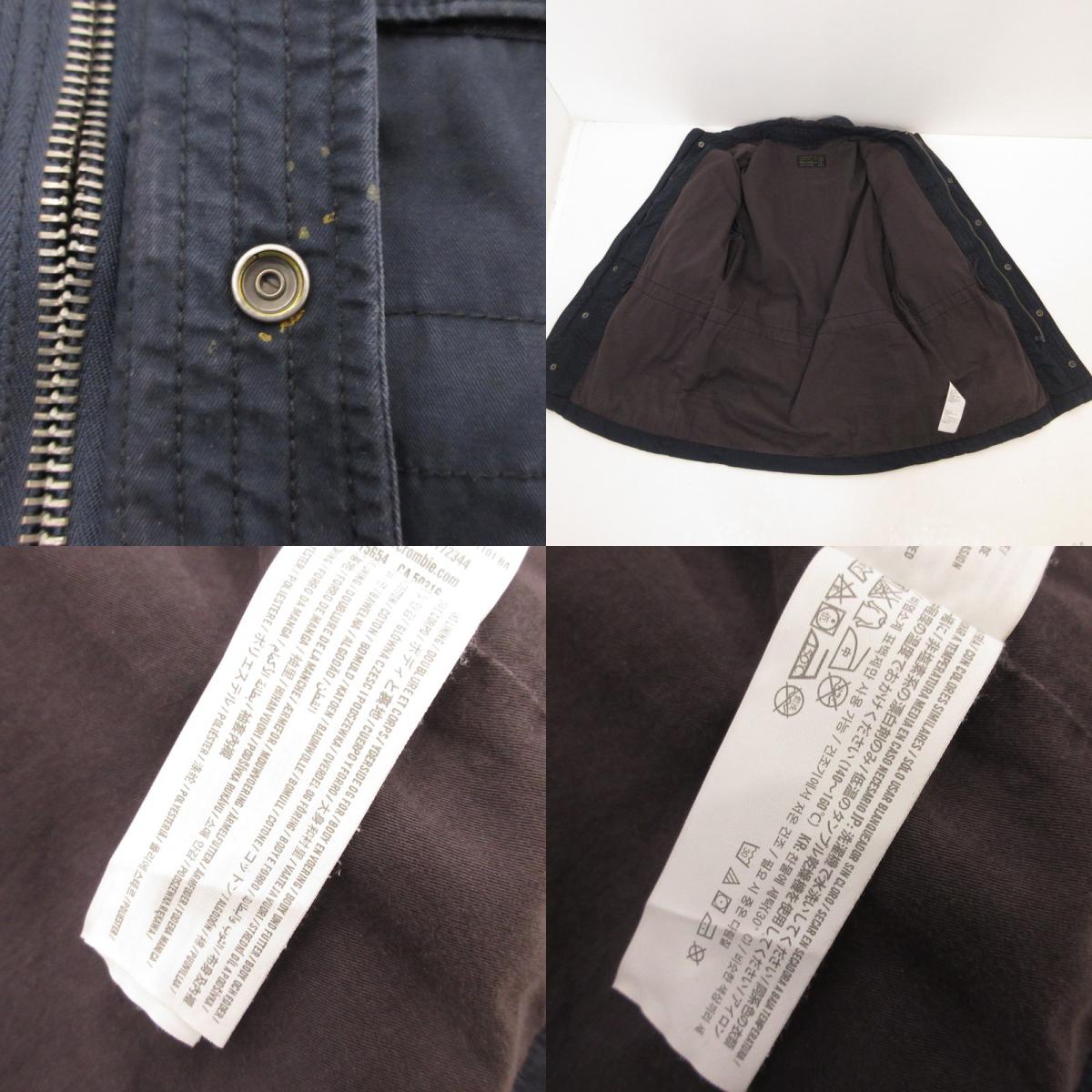 【中古】Abercrombie&Fitch | アバークロンビーアンドフィッチ ミリタリージャケット ネイビー サイズ:S