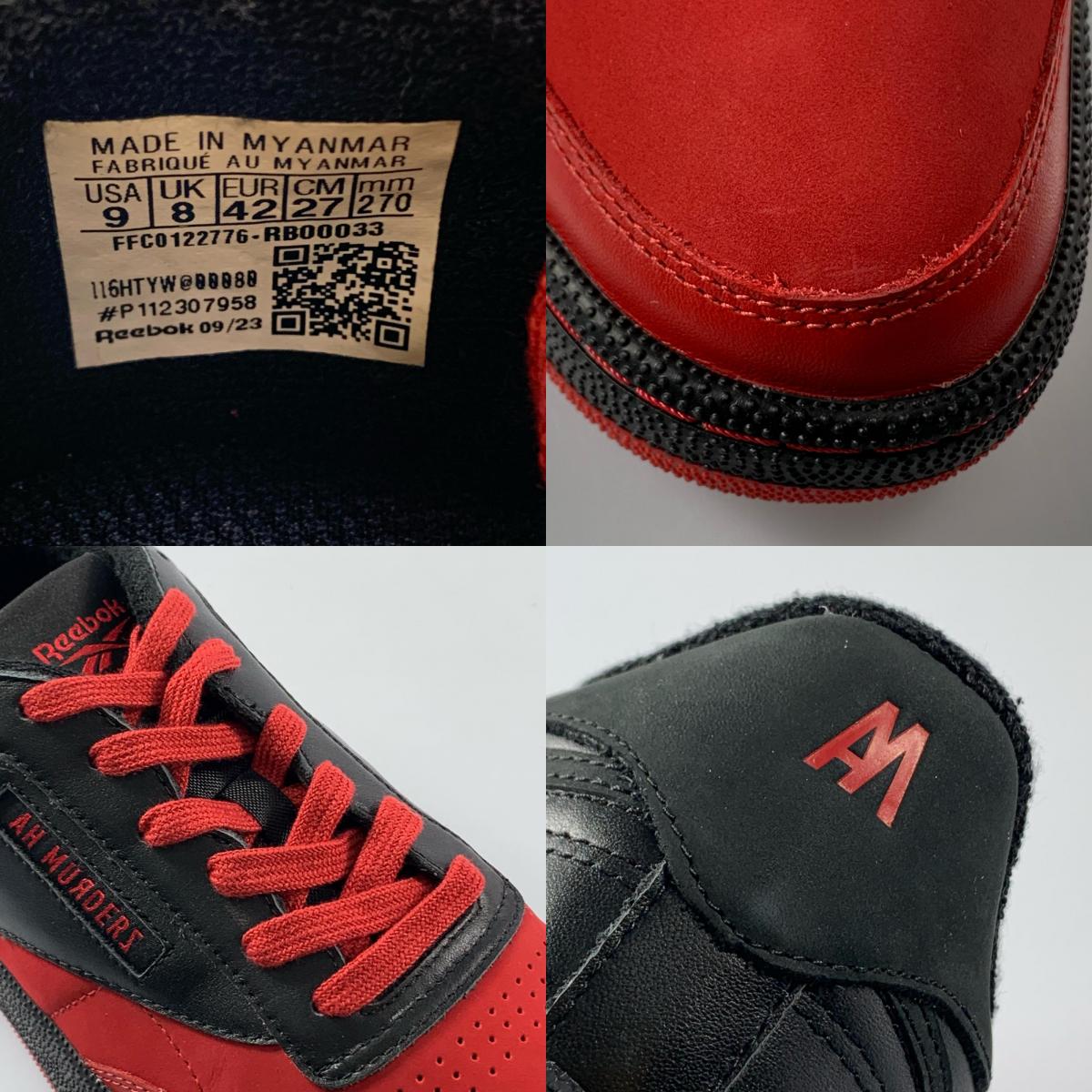 【中古】Reebok | リーボック CLUB C 85 VINTAGE スニーカー RB00033 レッド 27cm
